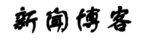 直播頻道