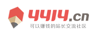直播頻道